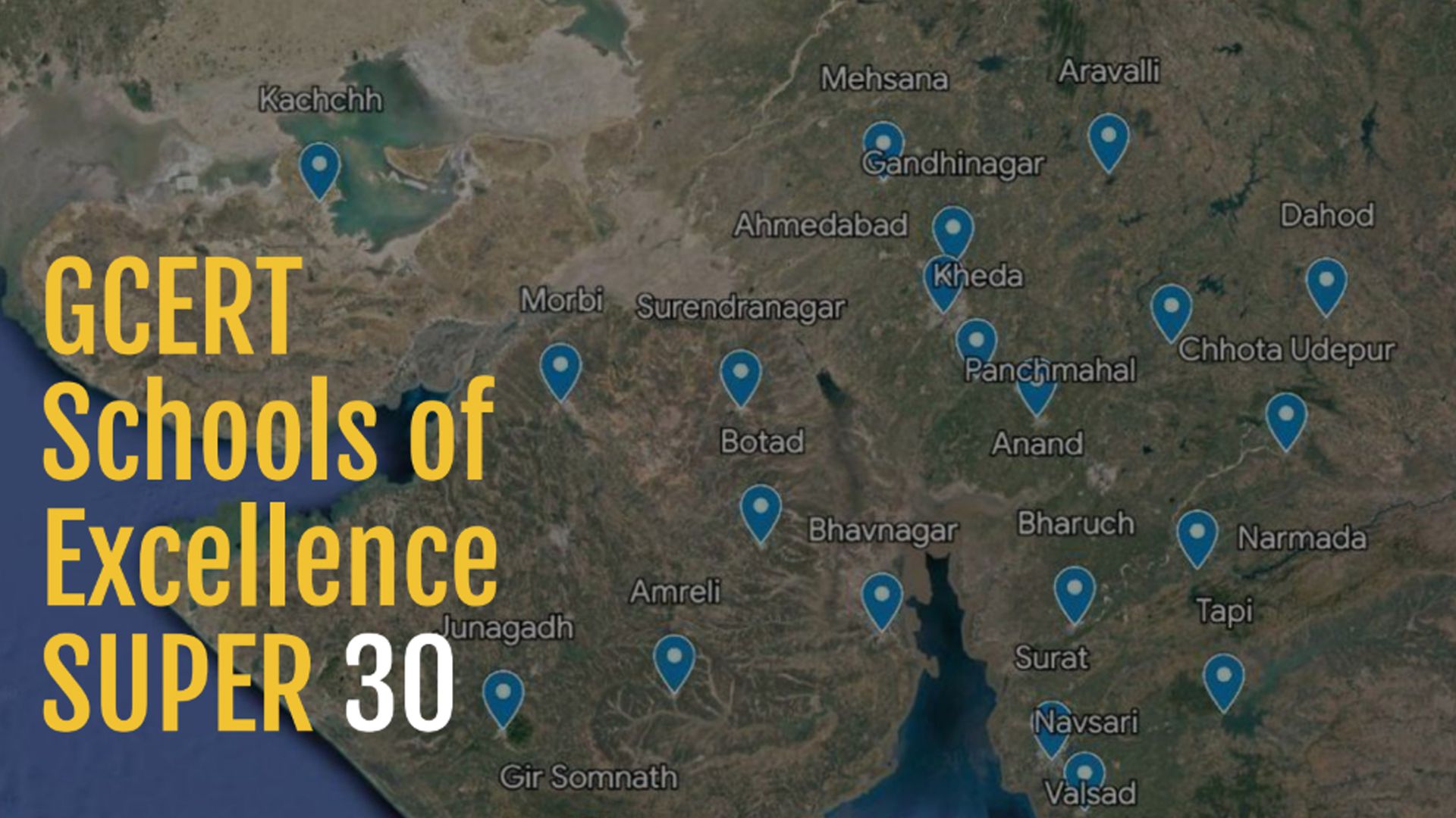 GCERT SCHOOLS OF EXCELLENCE, GUJARAT